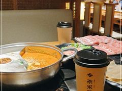 -呷哺呷哺 黄金牧场 (欢乐谷店)