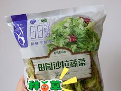 -盒马鲜生(弘阳广场店)