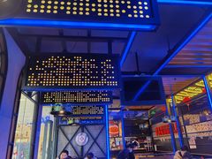 -胖哥俩肉蟹煲(虹口龙之梦店)
