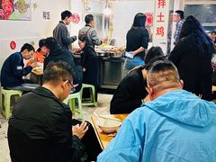 -明红蹄花(糍粑店街店)