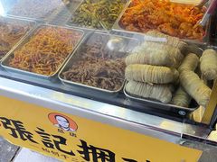 -张记捆鸡(总店)