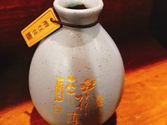 -繁·醉花亭小酒馆(鼓楼店)