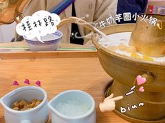 -黄氏正轩(桂林路店)