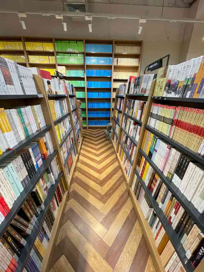 廣州購書中心天河店