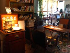 -时光花园(白鹭洲店)