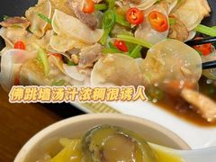-宴武夷·匠心闽味(印象大红袍店)