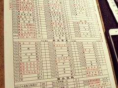 -董家湾重庆老火锅(嘉华店)