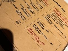 -Osteria Garden 生蚝花园餐厅(原进贤路店)