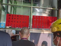 -信二嫂虾饼(振兴路店)