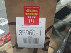 -麦当劳(北京大兴机场二层国内到达(安检外)店)