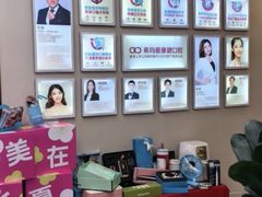 -希玛爱康健口腔(南山海岸城店)
