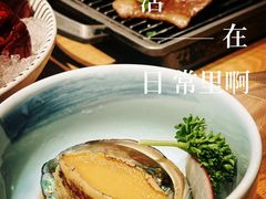 -虹料理·日料放题(悠方店)