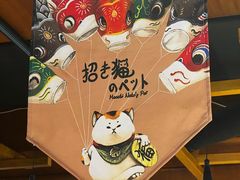 -匠太烧肉台日料理餐酒馆(三林店)