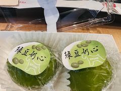 -石头先生的烤炉(济南领秀城贵和店)
