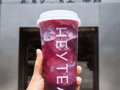 -喜茶(上海打浦桥日月光店)