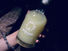 香印油柑-茶力的小怪兽(梅林卓悦汇店)