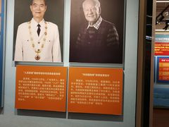 -汕头开埠文化陈列馆