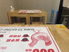 -上官窑鸡(长宁King88店)