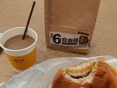 -麦当劳(徐汇漕溪北路百脑汇店)