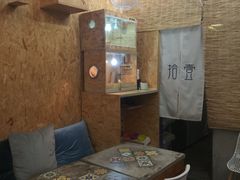 -拾壹cafe·工作室