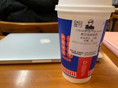 厚豆乳鲜奶茶-LELECHA乐乐茶(上海五角场万达广场店)