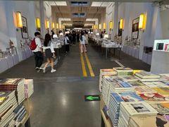-先锋书店(五台山总店)