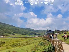 -乌蒙大草原