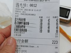 -贝林大翅鲸简餐厅(国家海洋博物馆店)