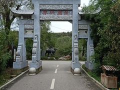 -渭南桃花源民俗文化园