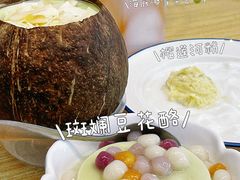 -豆豆冰室·地道招牌椰子冻(大良店)