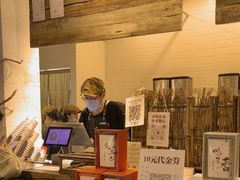 -成川茶店·潮汕工夫浓茶(万象店)