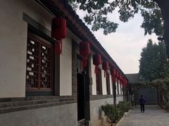 -牟氏庄园