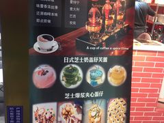 -鹿客西街(欧乐时尚广场店)