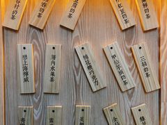 -厝内小眷村(西单大悦城店)
