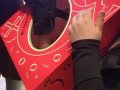 -交通银行前滩31演艺中心