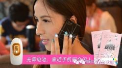 iphone_upload_pic-星美甲