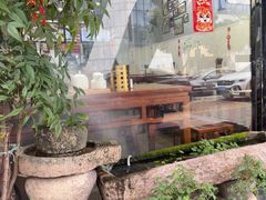 -三古月·老湖州面馆(梅地亚店)