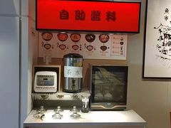 -吉野家(首创奥特莱斯店)