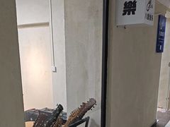 -八度音乐吉他教室(汉广店)