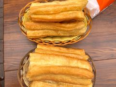 -杨记牛肉糁