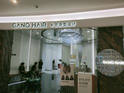 -INLIFE HAIR韩国美发
