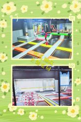 -蹦贝运动中心·蹦床·攀岩·闯关(龙岗店)