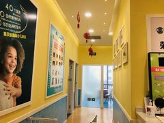 -易贝乐成长中心(坂田中心)