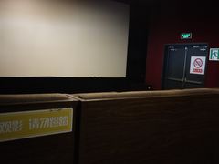 -中影华臣影城VLED(赠4小时停车 西安路店)