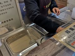 -鞠氏黑芝麻糊(水塔店)