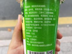 -皮市街