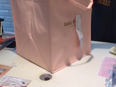 -爱维尔阳光蛋糕(越湖店)