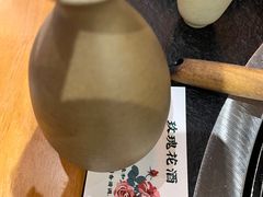 -阿山卓·野生菌火锅·纳西火塘烤肉