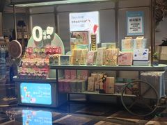 -海豚湾·大堂吧(厦门佰翔波特曼七星湾酒店)