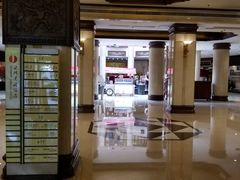 -北京前门建国饭店